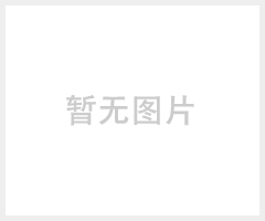 72W LED调色温调光平板灯600MM*600MM